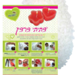 15940ca7ba55f8eab74cd92ab1a0ef5c.png